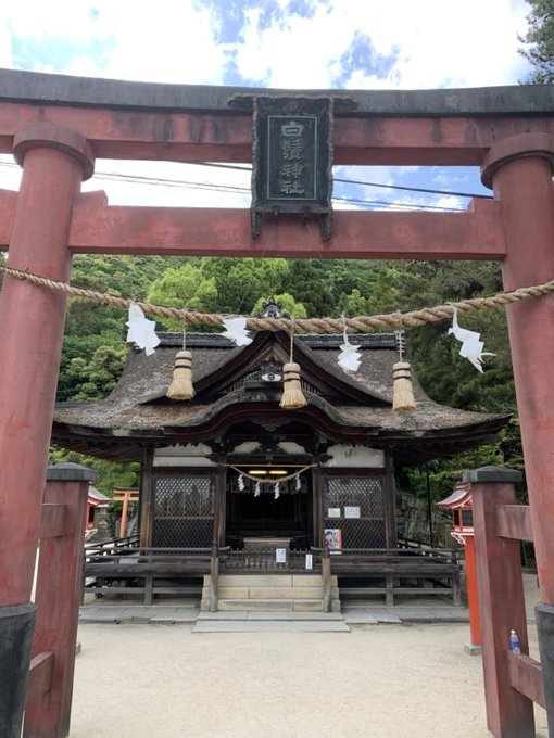 白髭神社のtwitterイラスト検索結果