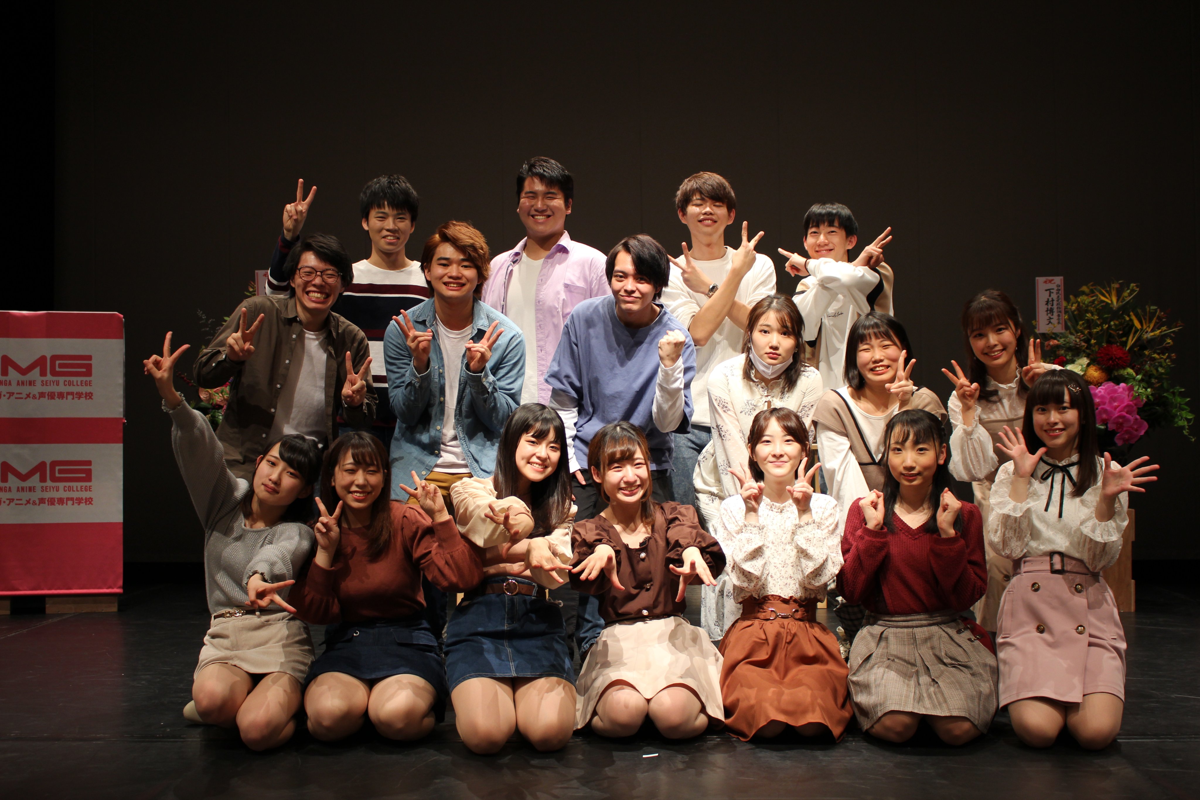 札幌マンガ アニメ 声優専門学校 Bigeggs Varia 本選で指名を受けた出場者はこの方たち 中にはなんとっ 10社から指名を受けた学生も すっごーい これから学内オーディションもたくさんありますが 今回のvariaをきっかけに皆さんの更なる飛躍