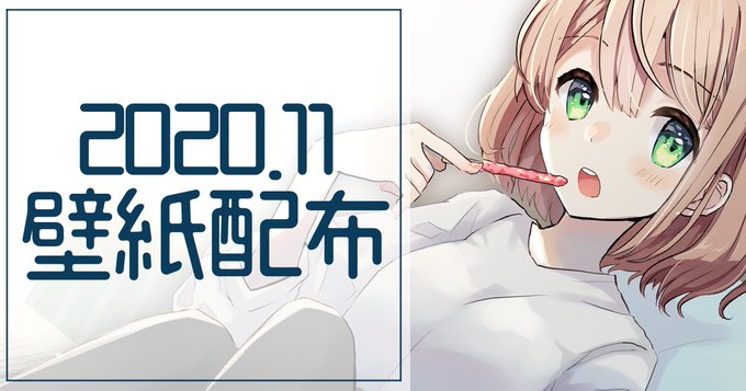 Kotorigiさんのイラスト一覧 3ページ目 Kotorigiさんのイラスト一覧 3ページ目