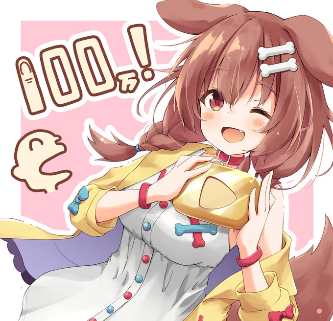 ころさんチャンネル登録者数100万人おめでとー!!!!???
#できたてころね 
