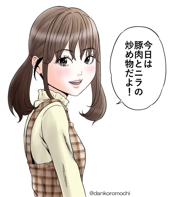 気が付くとのtwitterイラスト検索結果 古い順 気が付くとのtwitterイラスト検索結果 古い順