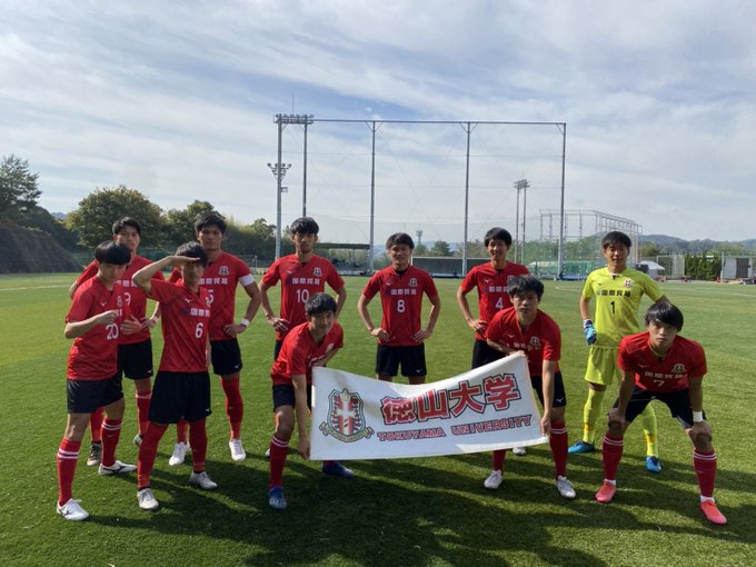 徳山大学サッカー部さん の最近のツイート 1 Whotwi グラフィカルtwitter分析 徳山大学サッカー部さん の最近のツイート 1 Whotwi グラフィカルtwitter分析