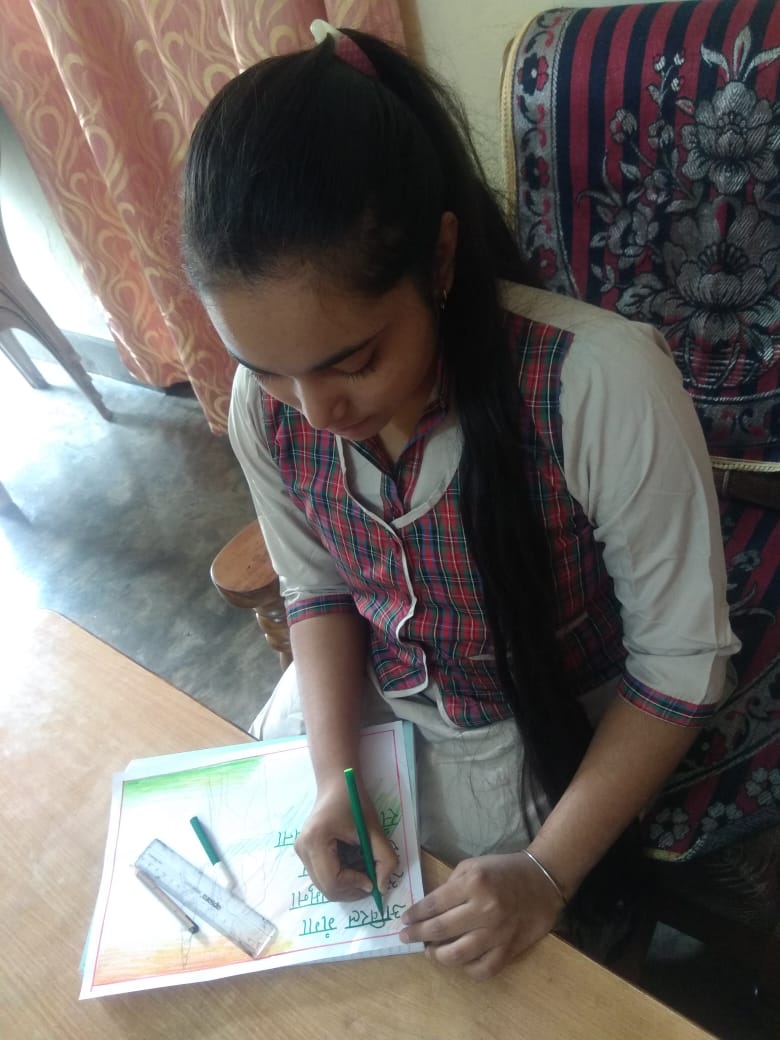 CvoNcl's tweet photo. सतर्कता जागरूकता सप्ताह 2020 के अन्तर्गत बच्चों में सतर्कता संबधी जागरूकता हेतु सतर्क भारत समृद्ध भारत विषय पर भाषण एवं पेंटिंग प्रतियोगिता का आयोजन NCL द्वारा डीएवी दुधिचुआ में किया गया। @CVCIndia @CoalIndiaHQ #vigilanceweek2020 @NCL_SINGRAULI https://t.co/kuKYgWte6D