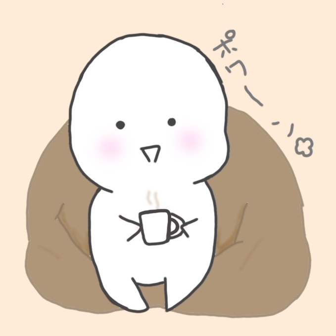 ポカポカのtwitterイラスト検索結果 古い順 ポカポカのtwitterイラスト検索結果 古い順