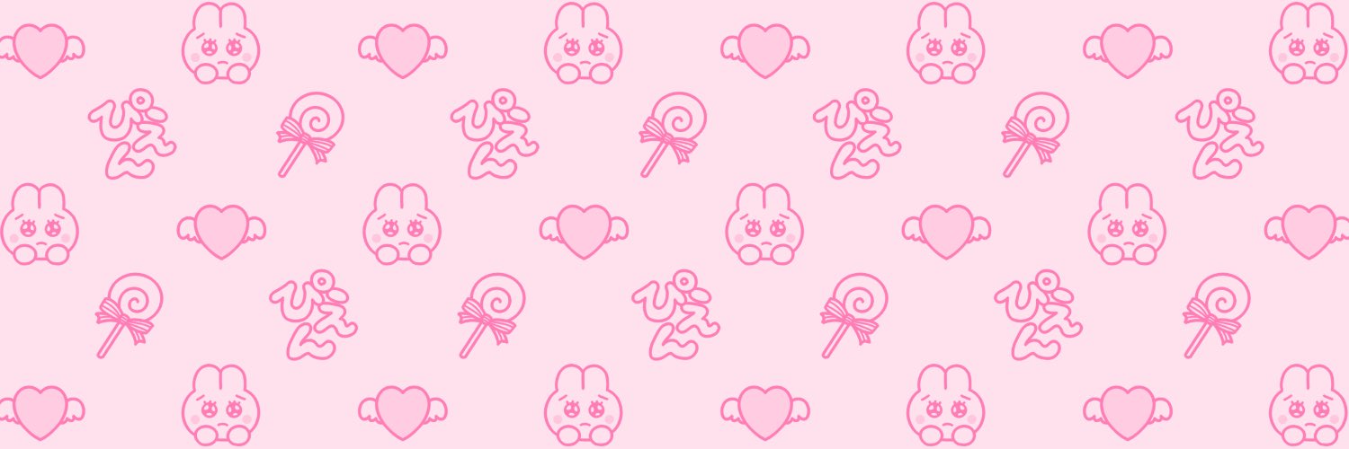 めとろぽりたん Lineスタンプ販売中 推しの沼うさちゃんのフリーヘッダーぴえんver です 文字入れ 加工はご自由にどうぞ ピンク 紫 オレンジ フリーヘッダー フリーアイコン Lineスタンプ T Co 8bxjwnnpsv Twitter