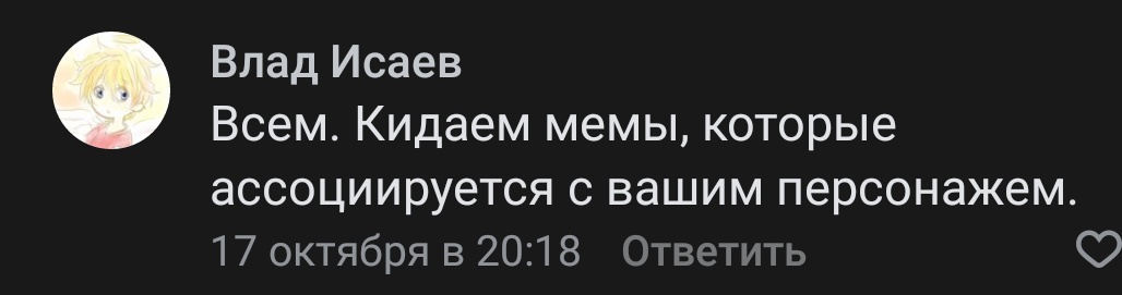 Starlight_boy_'s tweet photo. https://t.co/cSTXRpUYKO
