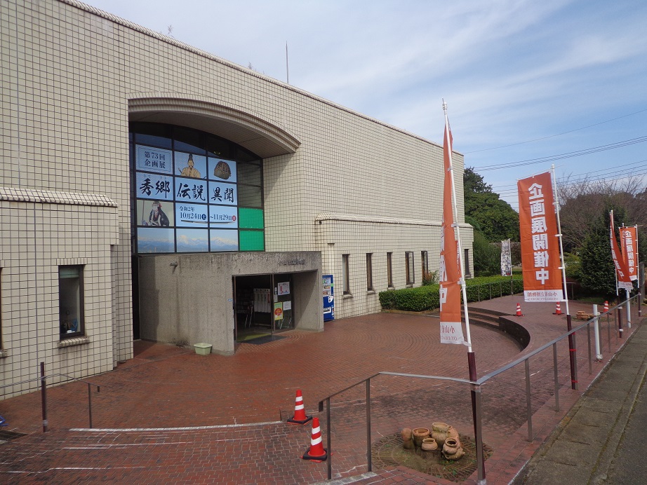 城元太 図録を読み込んでみた 秀郷の子 千常 鎮守府将軍 らしい 千常の子 文脩 ふみなが は9に鎮守府将軍在任し 播磨で賊を鎮定 文脩の子 兼光は摂関家と主従関係 鎮守府将軍 兼光の子 頼行は1024 27鎮守府将軍 近江で悪行をはたらき追捕 城元太 図録を読み込んでみた 秀郷の子 千常 鎮守府将軍 らしい 千常の子 文脩 ふみなが は9に鎮守府将軍在任し 播磨で賊を鎮定 文脩の子 兼光は摂関家と主従関係 鎮守府将軍 兼光の子 頼行は1024 27鎮守府将軍 近江で悪行をはたらき追捕