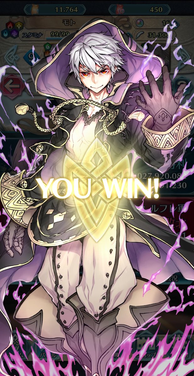 ギムレーのtwitterイラスト検索結果 古い順