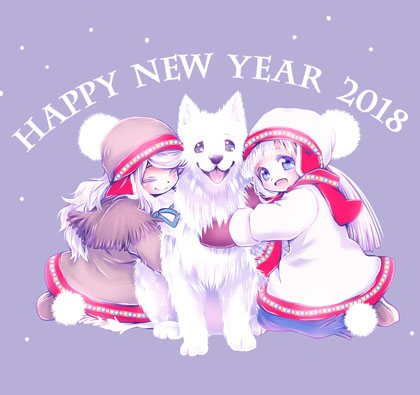 今日は犬の日らしいので18年に描いた 年賀状の犬イラスト ポチ君のイラスト 森ゆきえ 漫画家のイラスト