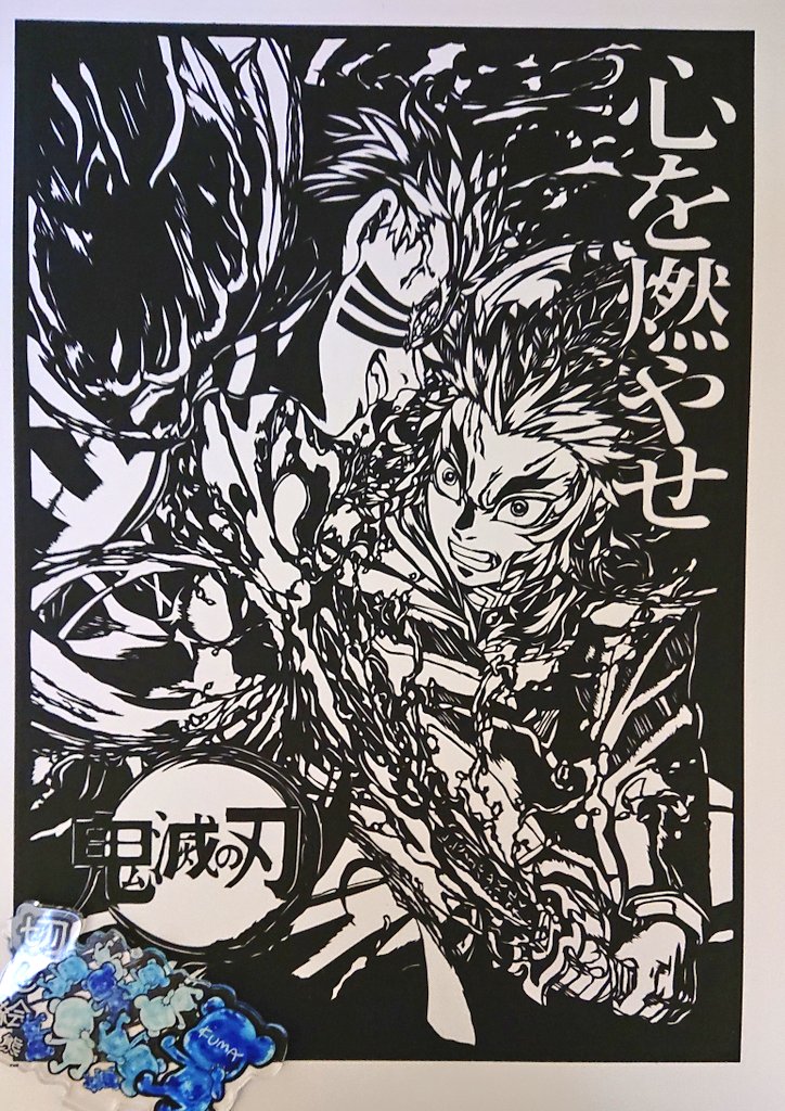 ムーンちゃん Gavroche 12 Twitter