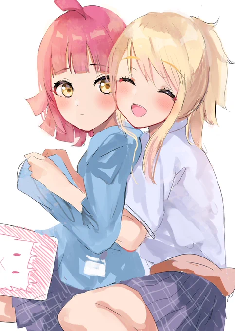 愛さんとりなりー? 