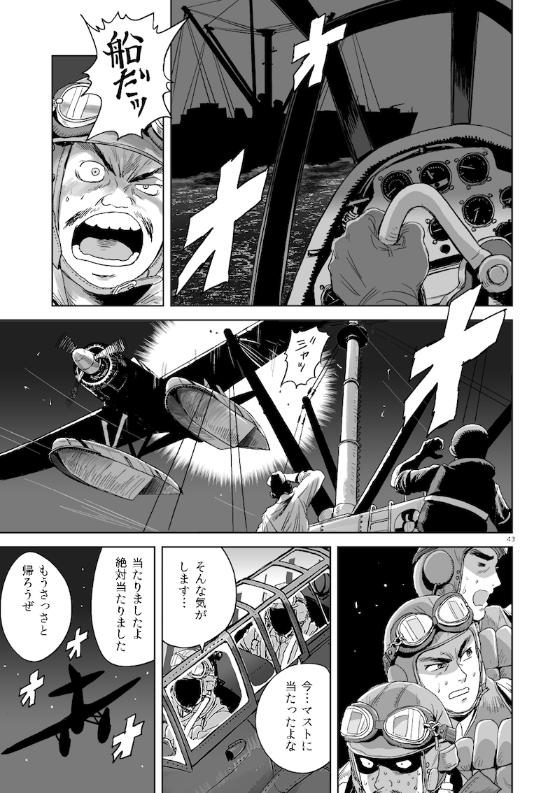 コミティア新刊そろそろ入稿できそうだけど何部刷って何部持ち込めばいいのかさっぱり見当つかないなぁ 