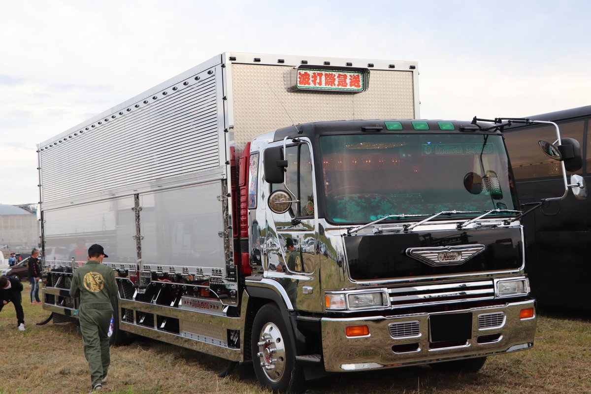 E6 B5 E5 A1 E9 81 93 E5 A1 Be Twitter Search