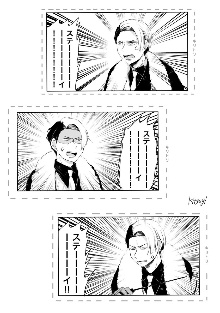 マンガのオチに困った時に貼ります 