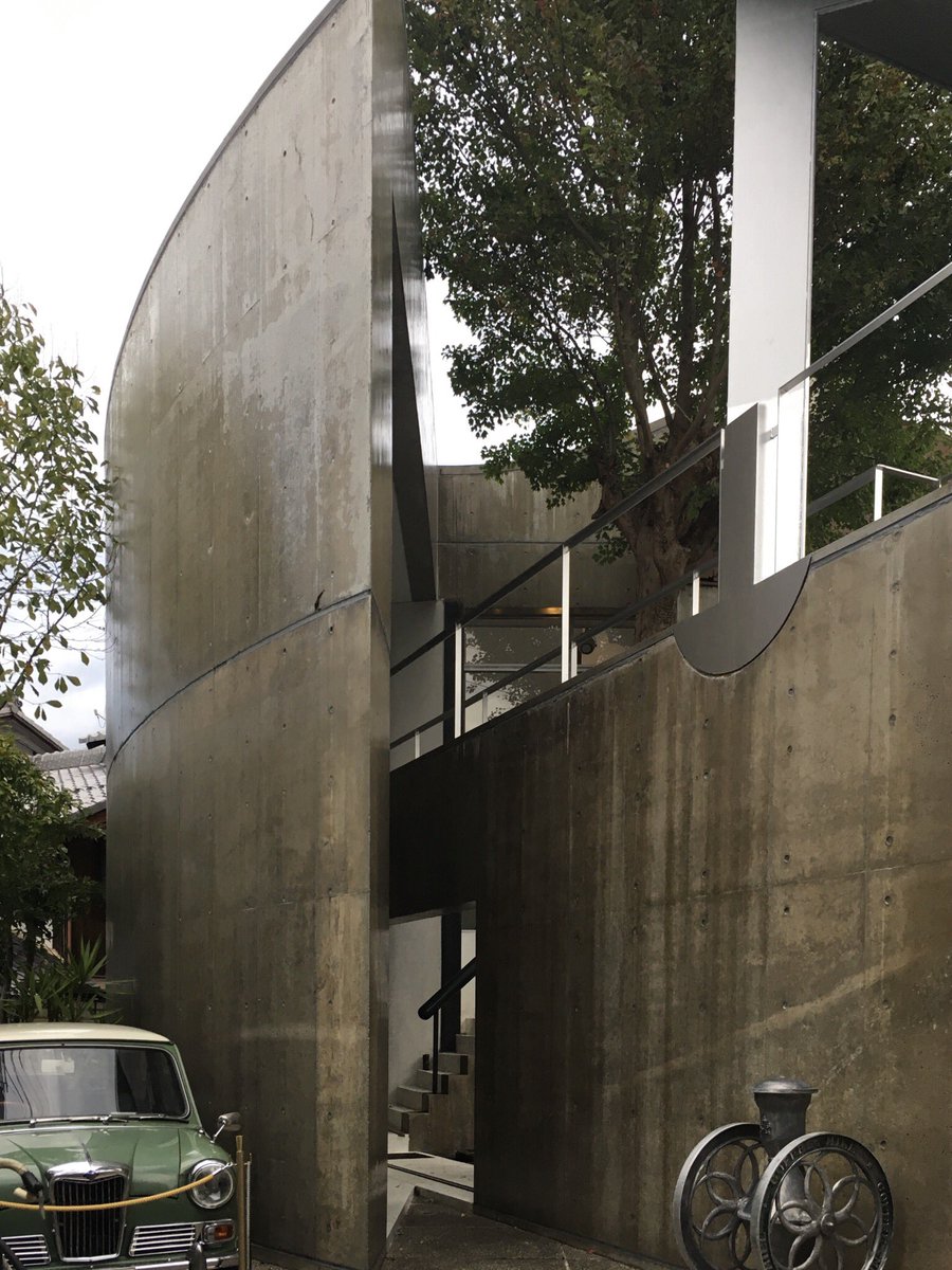 K Yasuda 高松伸先生の修学院の家iiがカフェ 無光虹 としてオープンしてる エスプレッソとチーズケーキもいただいて大変堪能した T Co 1kqz8iwiqs