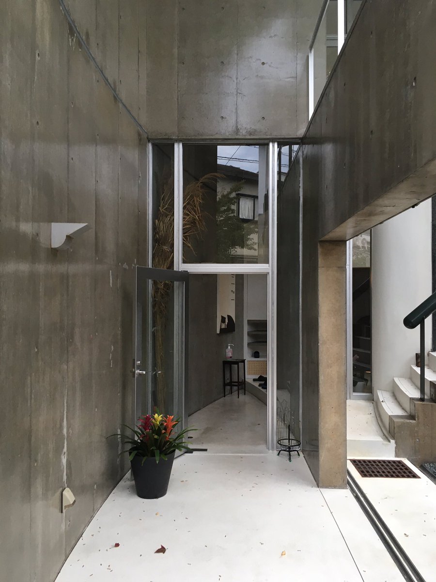 K Yasuda 高松伸先生の修学院の家iiがカフェ 無光虹 としてオープンしてる エスプレッソとチーズケーキもいただいて大変堪能した T Co 1kqz8iwiqs