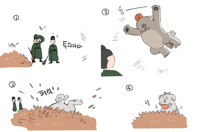 ?
해치낙서

어느 분께서 보고싶다 해주신... 낙엽더미에 퐁당 해치!?? 