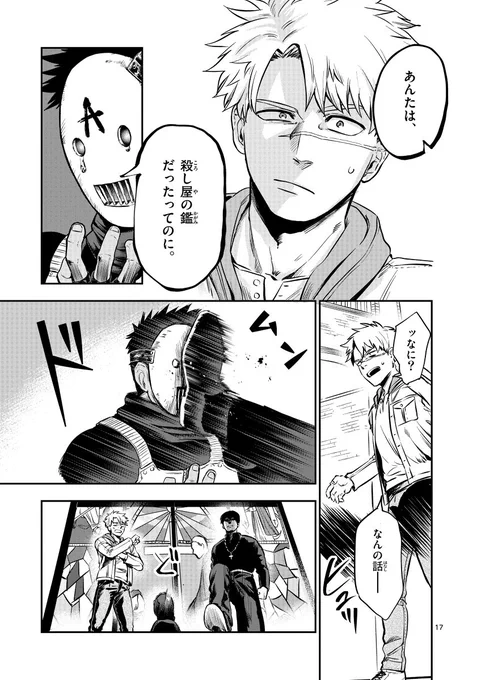 (5/14) 