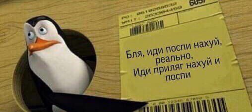 71MU56's tweet photo. Обращение ко всем университетам, которые не отправляют студентов на дистант https://t.co/KrTJgpE7DG