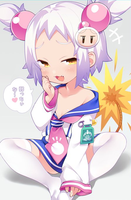 シロン様だぞ!❤ 