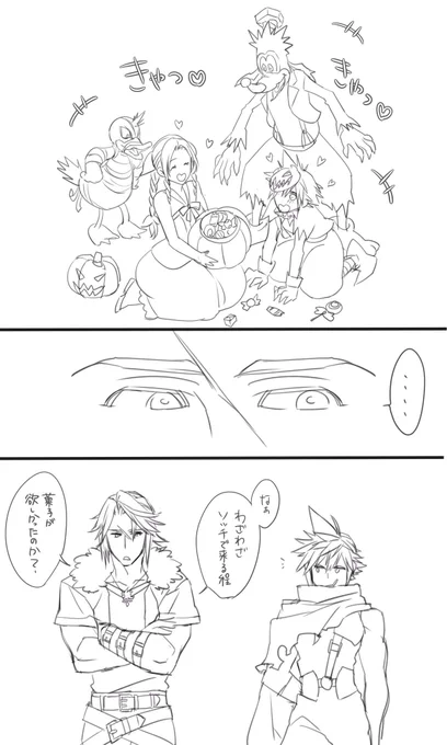 ハロウィン🎃レオクラちゃん 