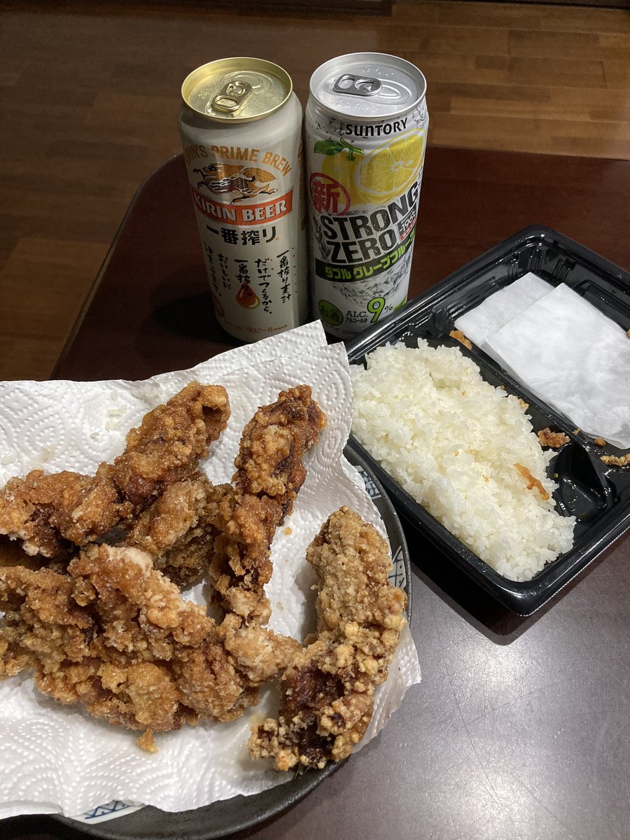 もうもう亭 Hashtag V Twitter もうもう亭 Hashtag V Twitter