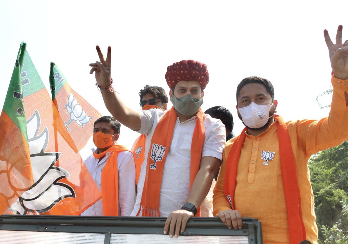 DipakRelon's tweet photo. અબડાસા વિધાનસભા બેઠકની આગામી પેટા ચુંટણીના ભાગરૂપે નખત્રાણા, લખપત, અબડાસા ખાતે યુવા મોરચાના ઉર્જાવાન, ઉત્સાહી કાર્યકર્તાઓ @DrRutvij ji @RahulgorBjym @Dhaval_BJP @DarshakThakar અને સૌ કાર્યકર્તા સાથે ભાજપના લોકપ્રિય ઉમેદવાર શ્રી પ્રદ્યુમ્નસિંહજી જાડેજાના સમર્થનમાં ભવ્ય બાઈક રેલી https://t.co/RGx3cr1xAH