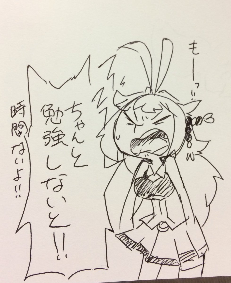 マキちゃんに叱られたい 