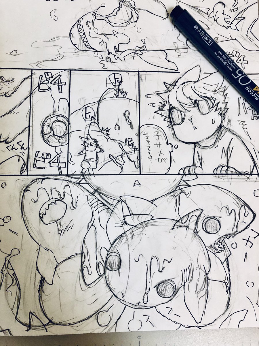 兎とサメ漫画、ぼちぼちペン入れ〜
('ω`)

#稲羽事変 