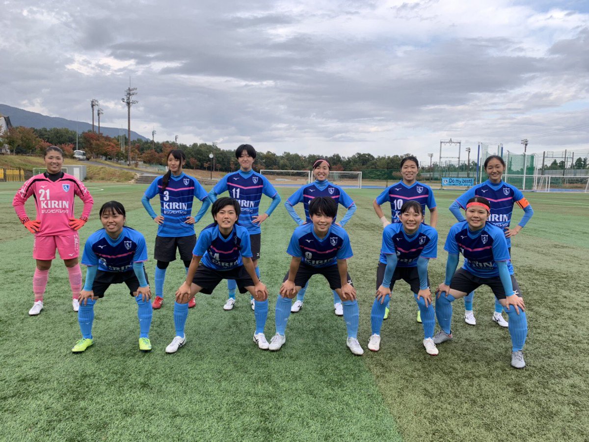 びわこ成蹊スポーツ大学女子サッカー部 Biwako L Soccer Twitter びわこ成蹊スポーツ大学女子サッカー部 Biwako L Soccer Twitter