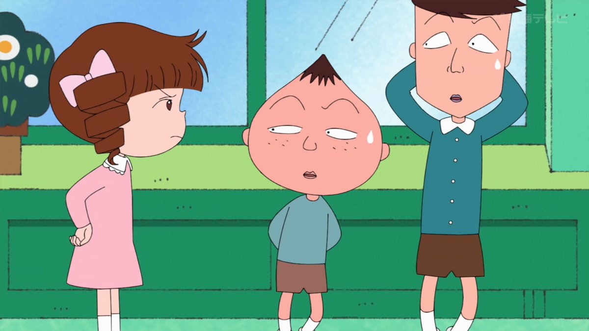 城ヶ崎さん まる子 城ヶ崎さん まる子