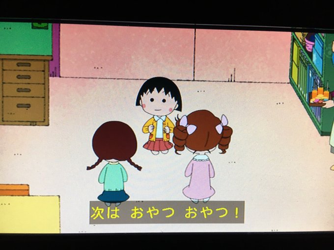 トリざかなさん がハッシュタグ 静岡弁 をつけたツイート一覧 1 Whotwi グラフィカルtwitter分析