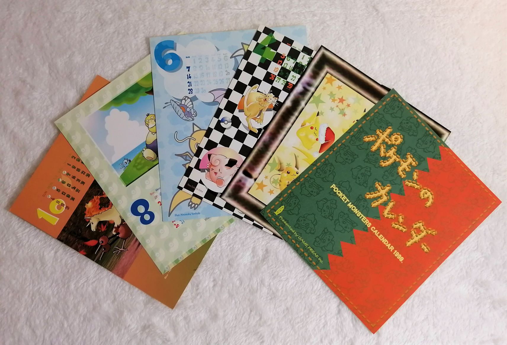 ミャカロ とても懐かしい卓上カレンダーを発見しました 1998年の ゲームフリーク の ポケモンカレンダー 錚々たるメンバーが描いています 2月3月はどなたのイラストだったのだろう それとも4月はじまりだったのでしょうか