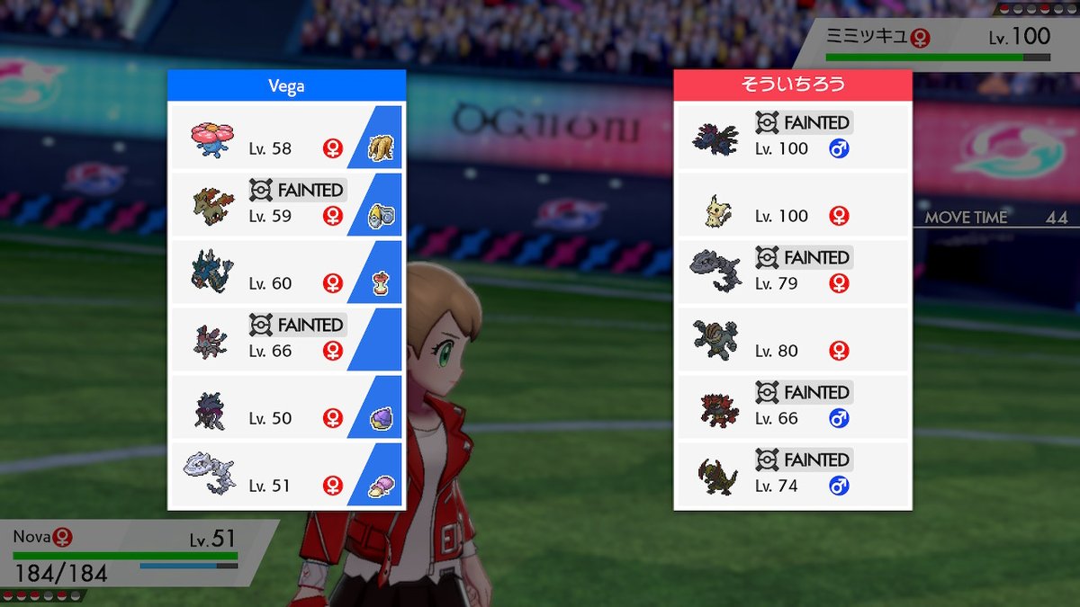 DCrenshawMusic's tweet photo. #PokemonSwordShield #NintendoSwitch https://t.co/B8mehHpxOA