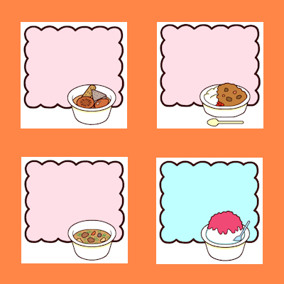 吹き出し