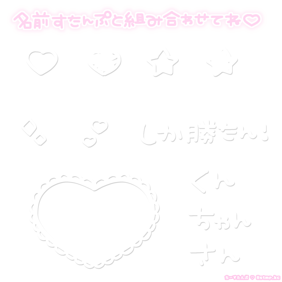 𝕪 𝕦 Yyr2427 Twitter