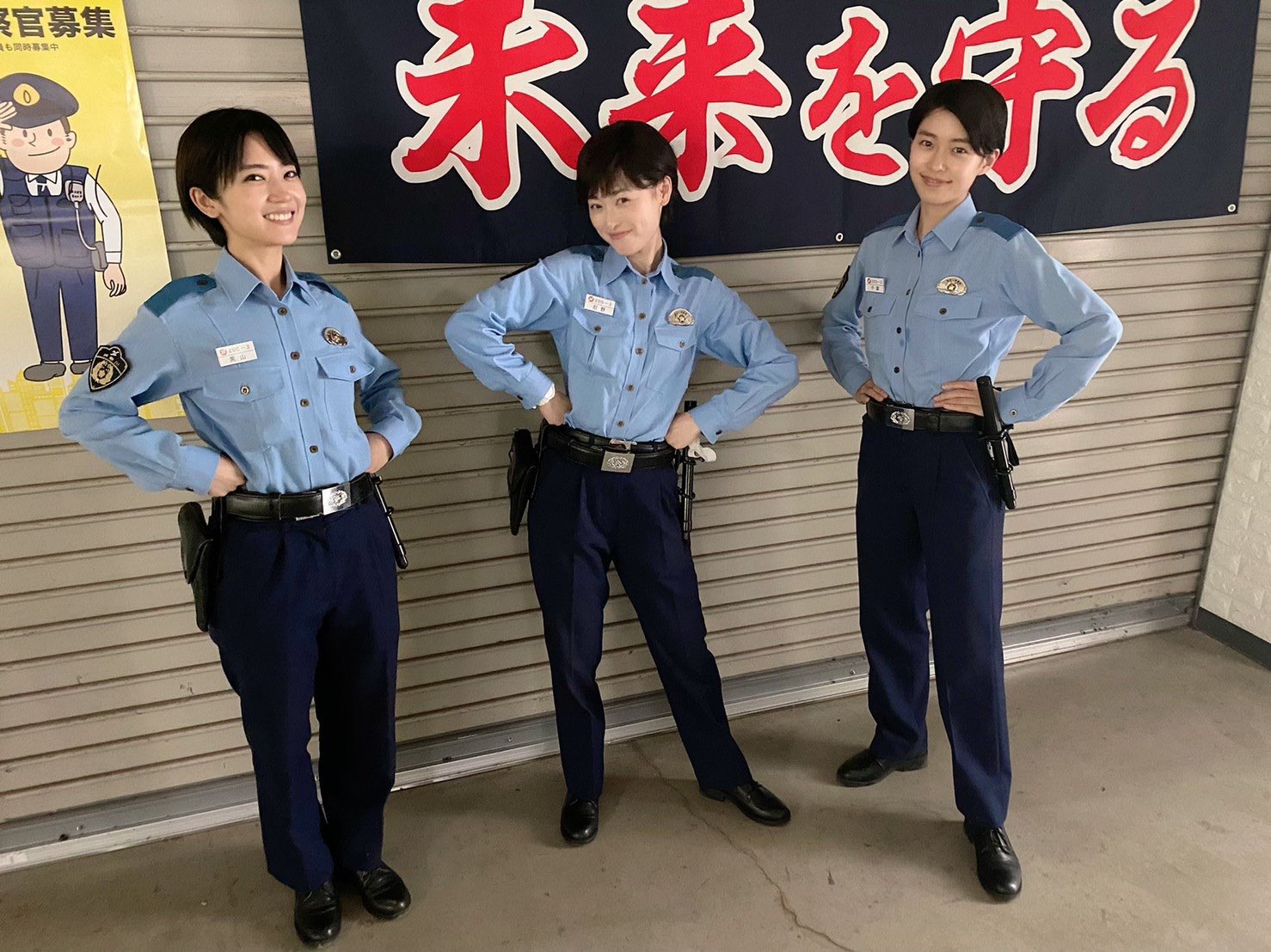 公式 教場 21年1月3 4日放送決定 女子3人組に 未来を守ろうとしてくれているポーズをいただきました ま ま 守ってもらいたーい 教場2 風間教場 チーム教場 福原遥 米野真織 吉村優花 おそろポーズ きゃわ 制服姿が凛々しい