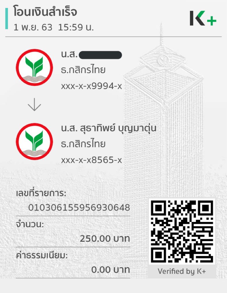 𝖳ᵃⁱʸᵃⁿᵍ 太阳 tweet media