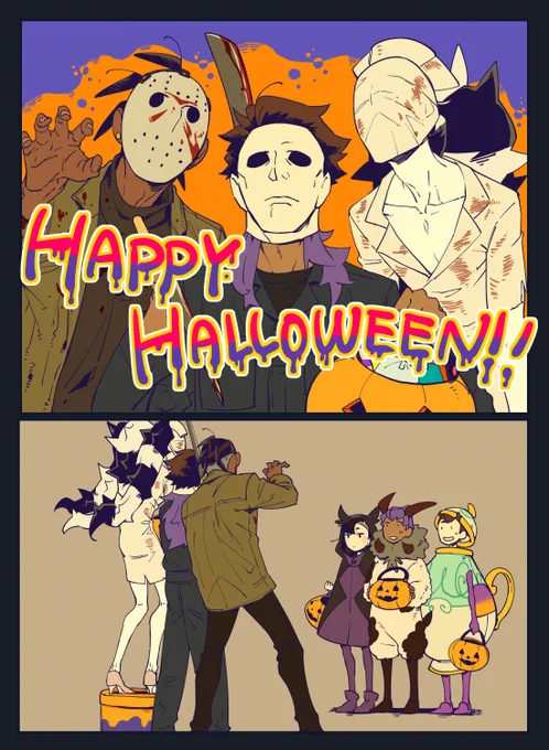 昨日の話だけど大人の仮装がガチすぎるタイプのハロウィン 