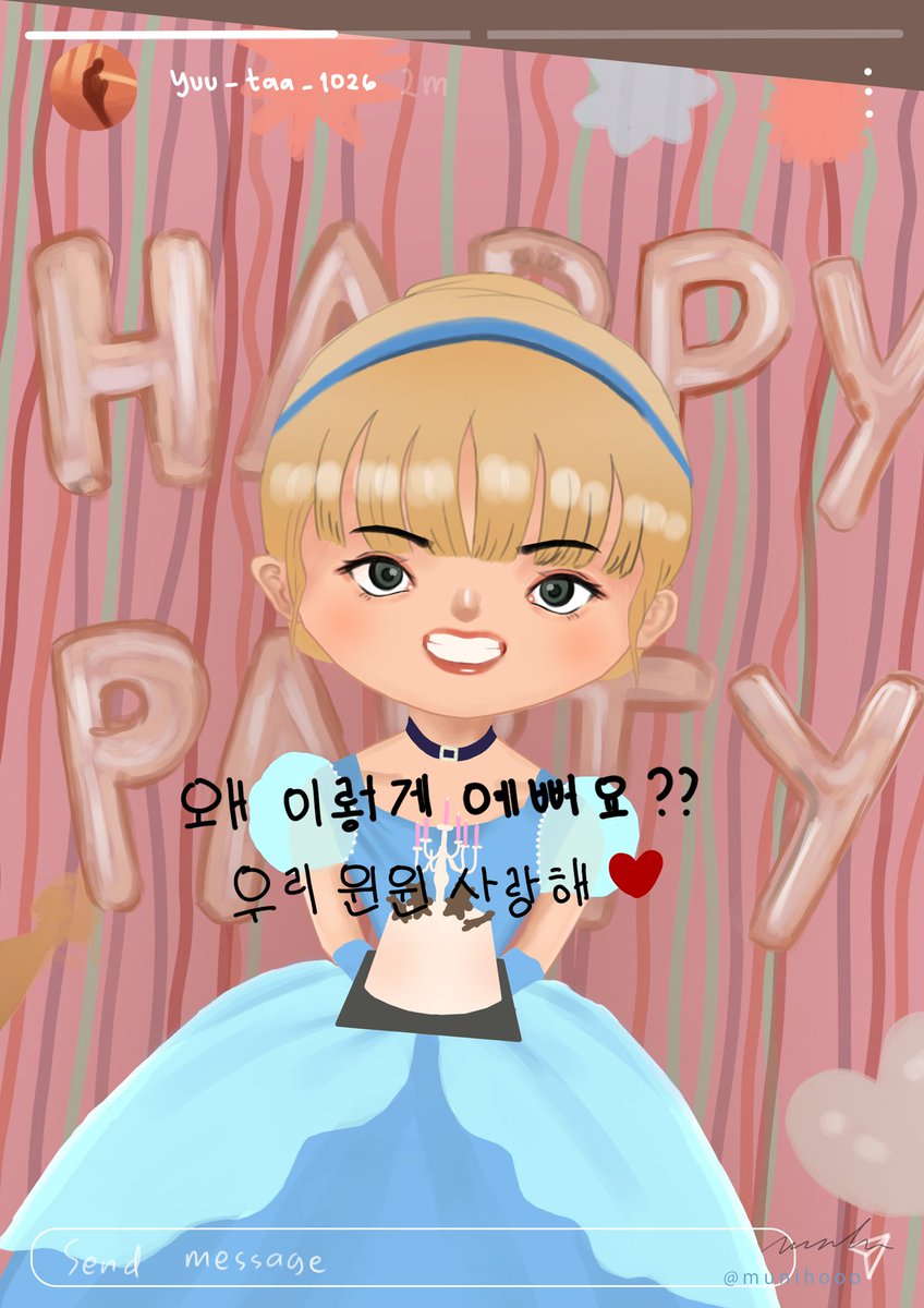 munihooo's tweet photo. 🔹 WINDERELLA
#winderella #wayv #princess #artidn #yuwin #winwinfanart #winwin https://t.co/FwGUUh5q9B