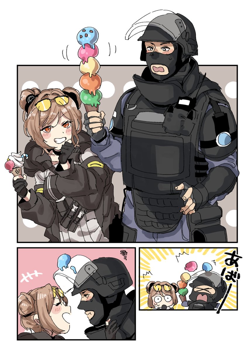 ルークさんとP90ちゃん【ドルフロ×R6S】 