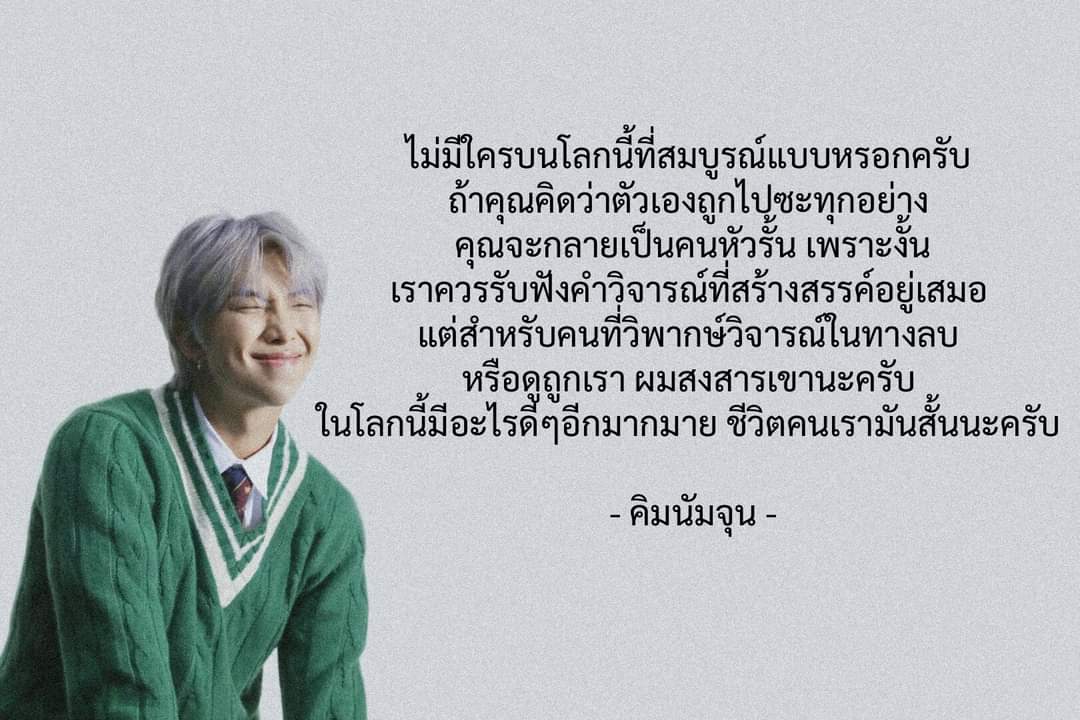 ♡ Precious ♡ tweet media