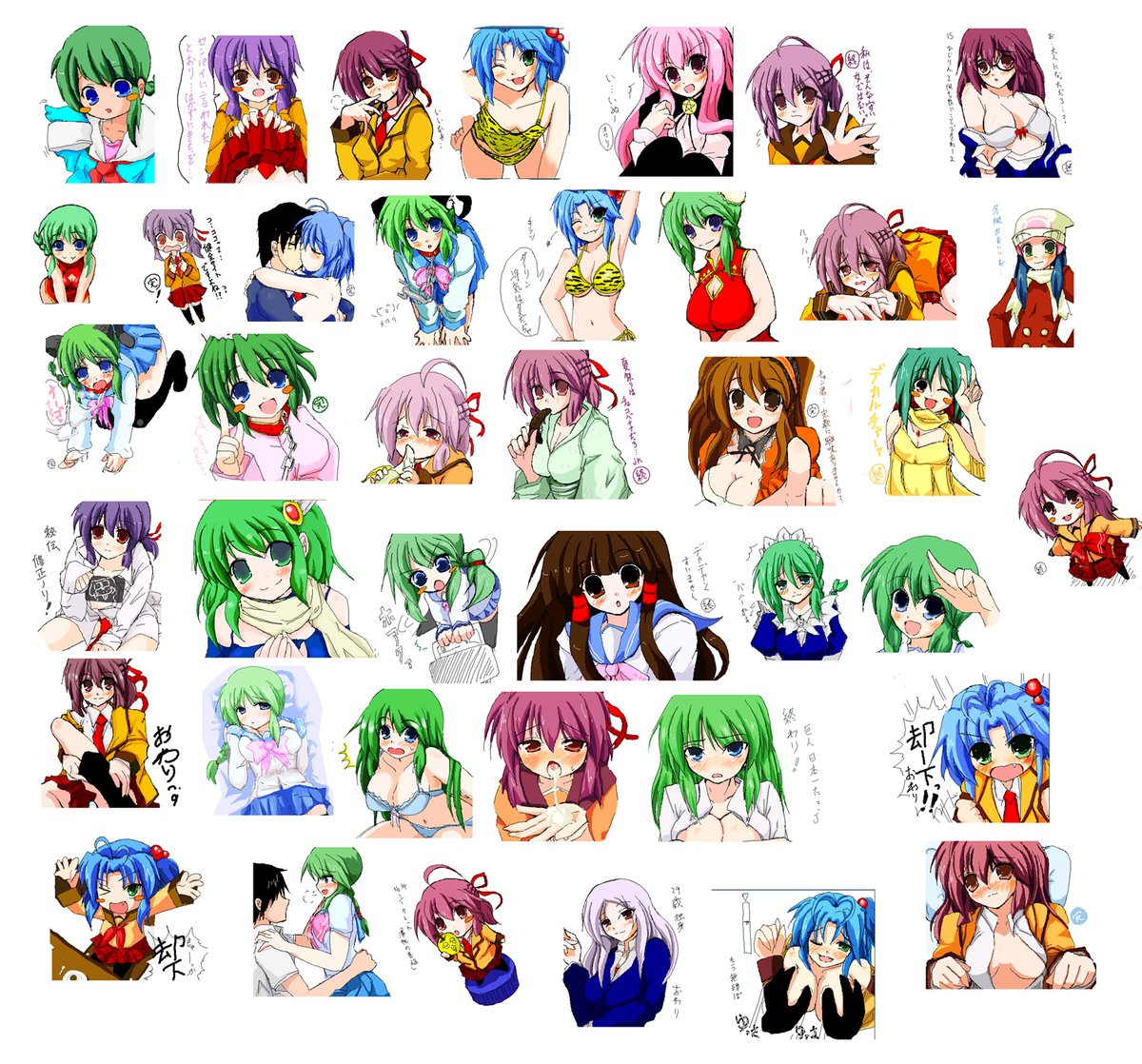 ちょっと紹介ついでに少し晒上げます。
ここで供養させてください。
この後データは庭に埋めます。南無三! 