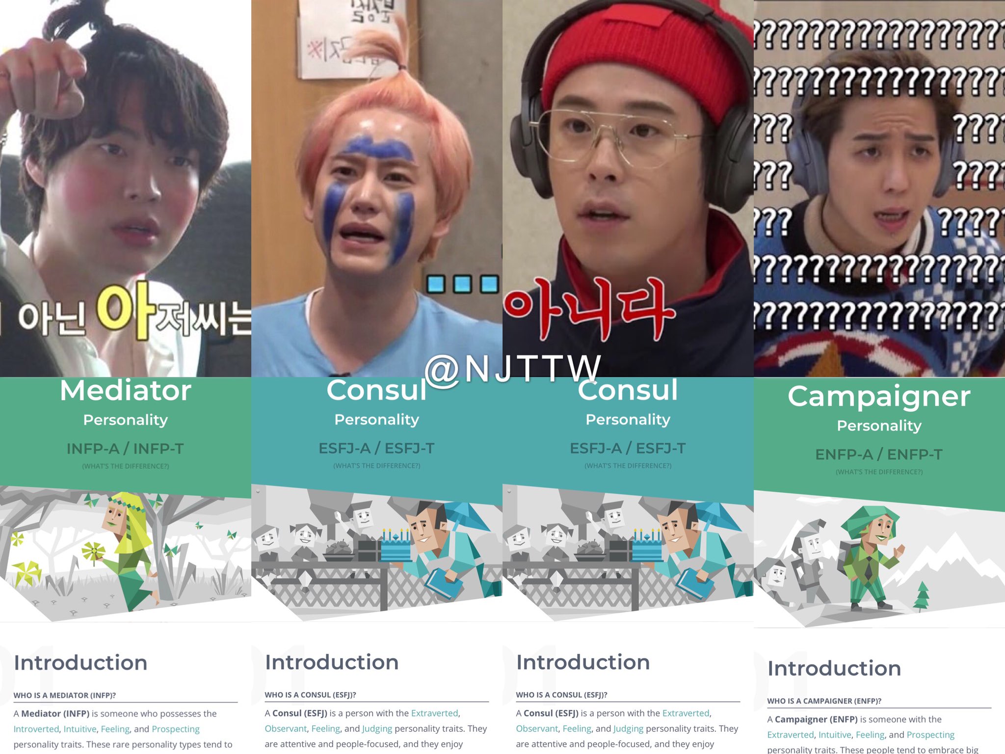 New Journey To The West 신서유기 2hyuns Infp X Esfj Minpyo Enfp X Esfj Power Duos T Co Ewavh74od2 Twitter