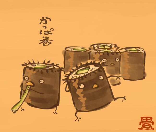 寿司妖怪④
#寿司の日 