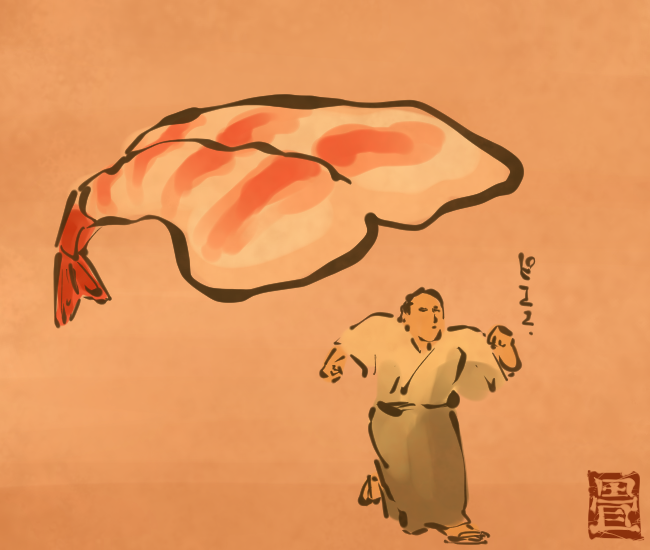 寿司妖怪⑤
#寿司妖怪 