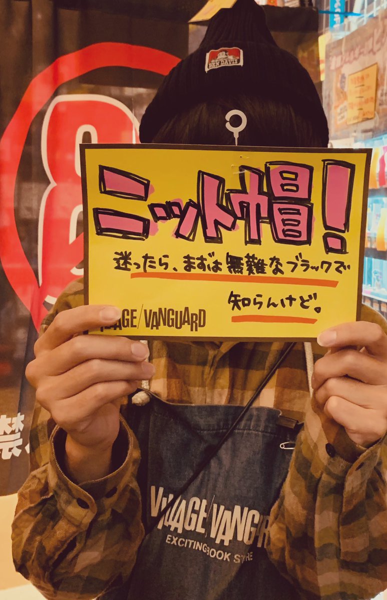 Uflb3 F8etsom