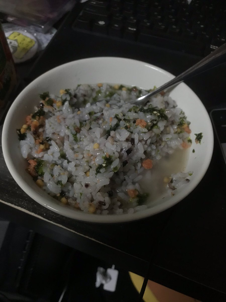 レイセン お金尽きて戦後の食事してる 15日まで残った米使ってこれで食うだな あとマイプロテインでも飲んで凌げば食費ゼロや レイセン お金尽きて戦後の食事してる 15日まで残った米使ってこれで食うだな あとマイプロテインでも飲んで凌げば食費ゼロや