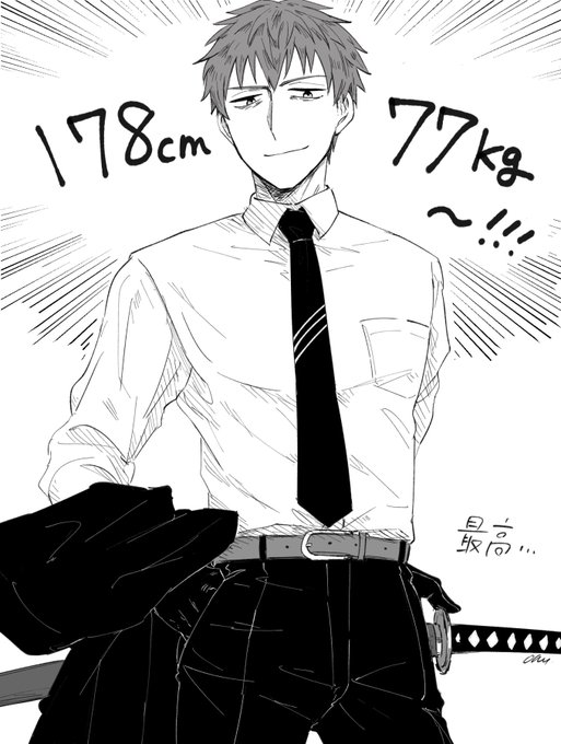 はじめちゃん見た目以上にズッシリしてるのほんと最高だよ…☺️❤️ 
