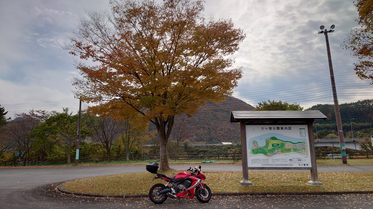 宮城県ツーリング